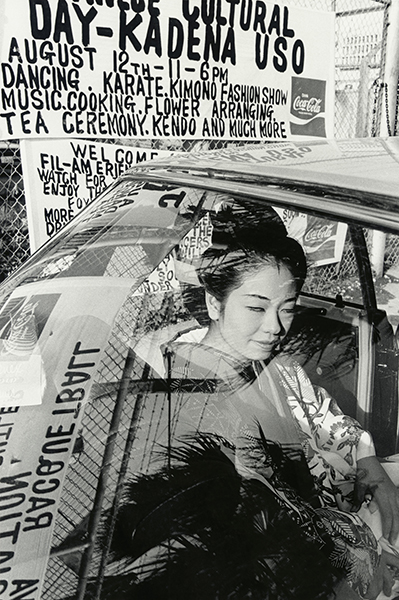 Shomei Tomatsu