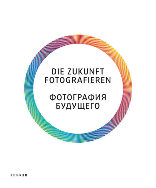 Goethe-Institut Moskau