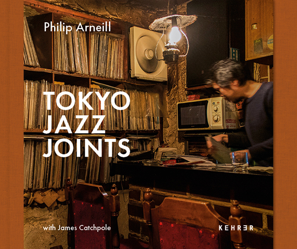 Philip Arneill