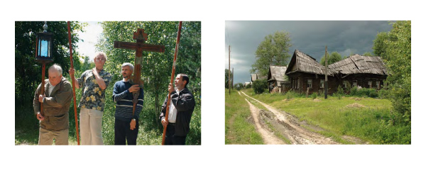 Andrej Krementschouk