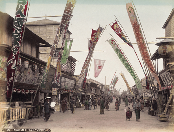 Abenteuer Japanische Fotografie 1860 – 1890