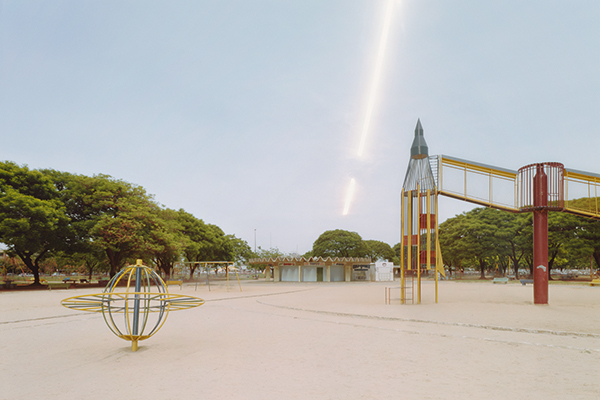 Archiv Utopia