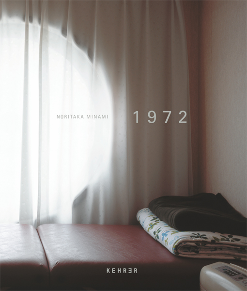 RARE BOOK: Noritaka Minami