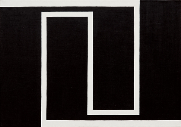 Kunstmuseum Liechtenstein