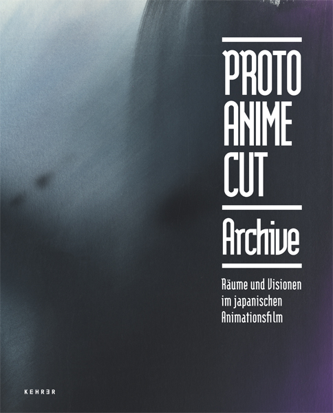 Proto Anime Cut Archive