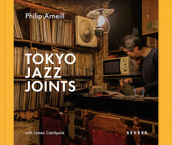 Philip Arneill