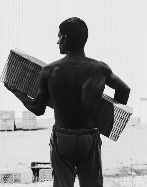 Insights – Wienerberger Contemporary Photography Collection