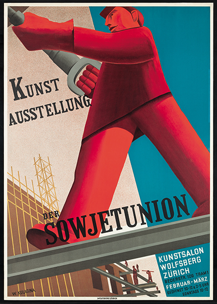 Kunstforum Wien