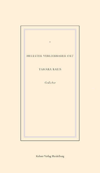 Tamara Ralis