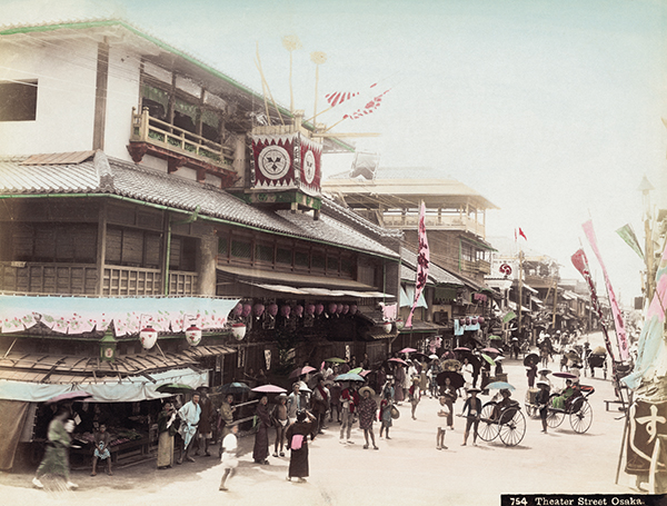Abenteuer Japanische Fotografie 1860 – 1890