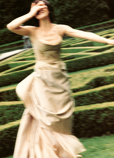 Allure
