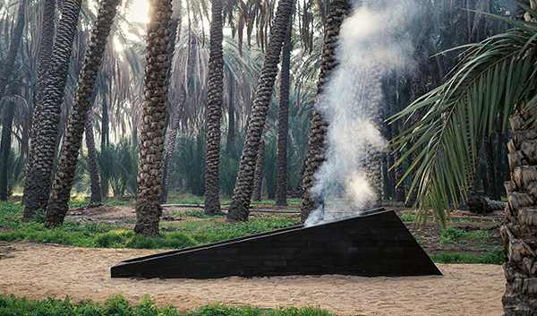 Muhannad Shono