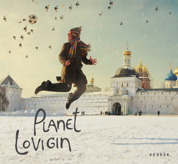 Petr Lovigin