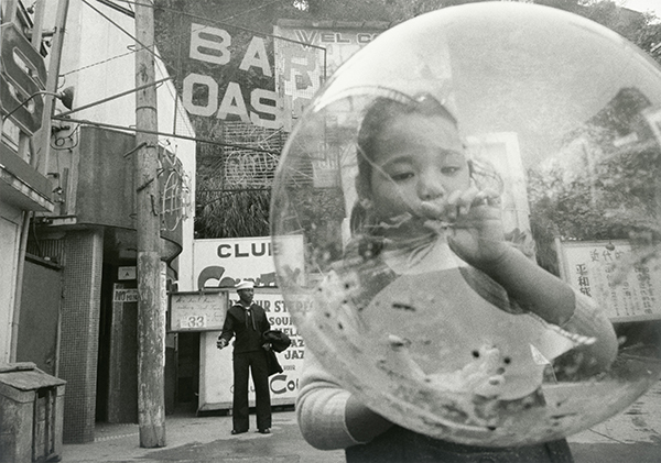 Shomei Tomatsu