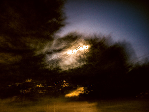 Matthieu Zellweger  A Soulful of Whispers. The Plea of the Unrealized Ressacs. De ce qui ne fut pas