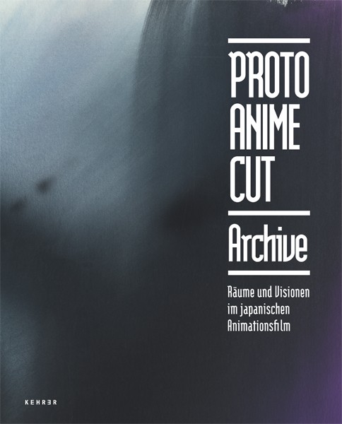 Proto Anime Cut Archive  