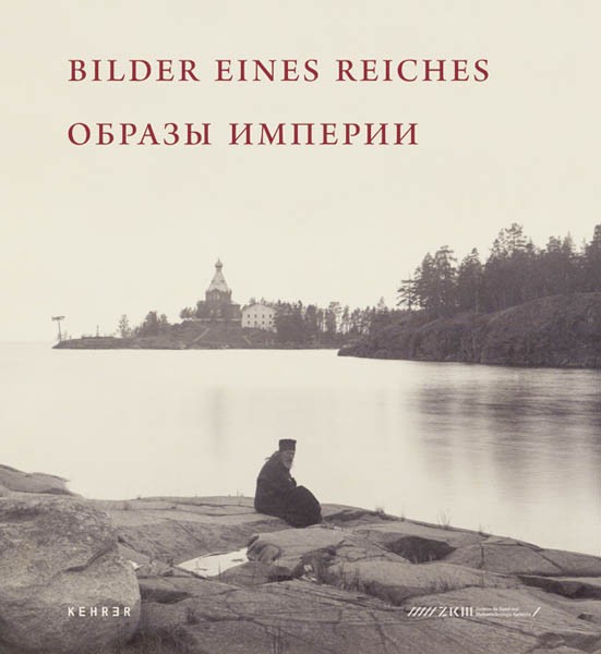 Bilder eines Reiches Leben im vorrevolutionären Russland 