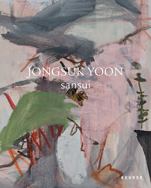Jongsuk Yoon sansui 