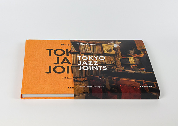 Philip Arneill COLLECTOR'S EDITION: Tokyo Jazz Joints 