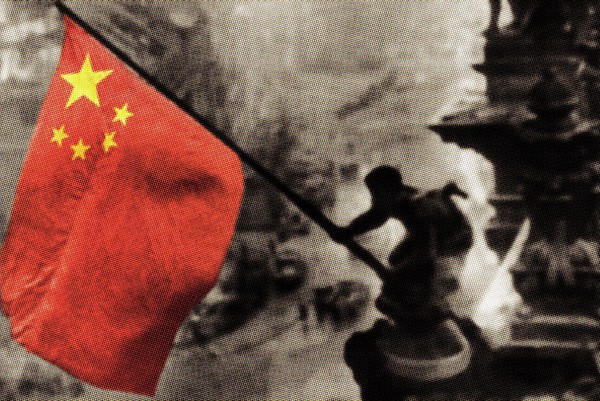 Felix Weinold Serendipity 