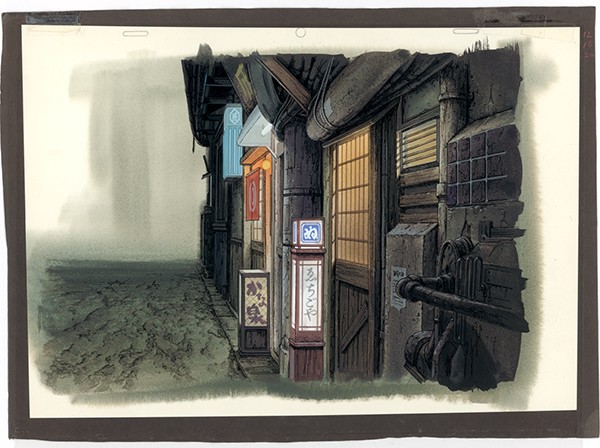 Proto Anime Cut Archive  