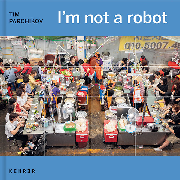 Tim Parchikov I’m not a robot 