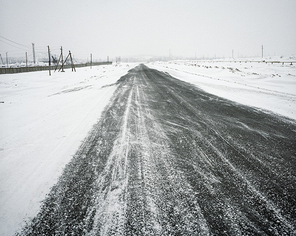 Rafal Milach RARITÄT: 7 Rooms 