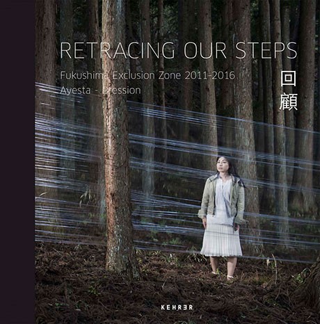 Carlos Ayesta / Guillaume Bression