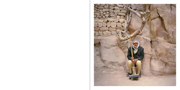 Irina Rozovsky One to Nothing 