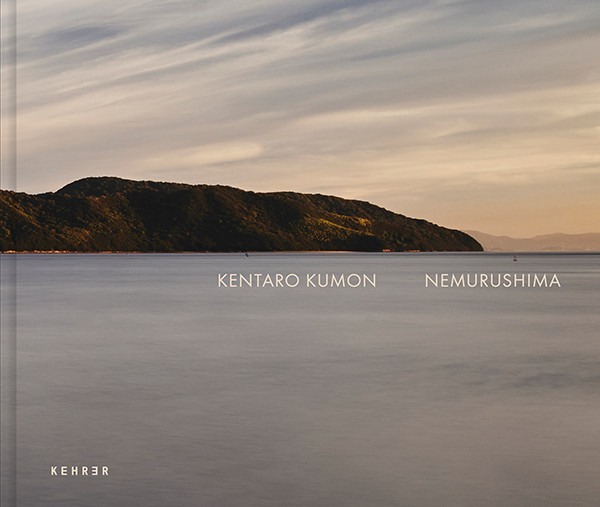 Kentaro Kumon SIGNED COPY: Nemurushima The Sleeping Island