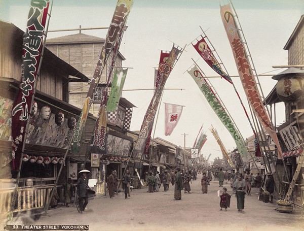 Abenteuer Japanische Fotografie 1860 – 1890  