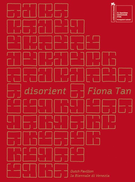 Fiona Tan Disorient 