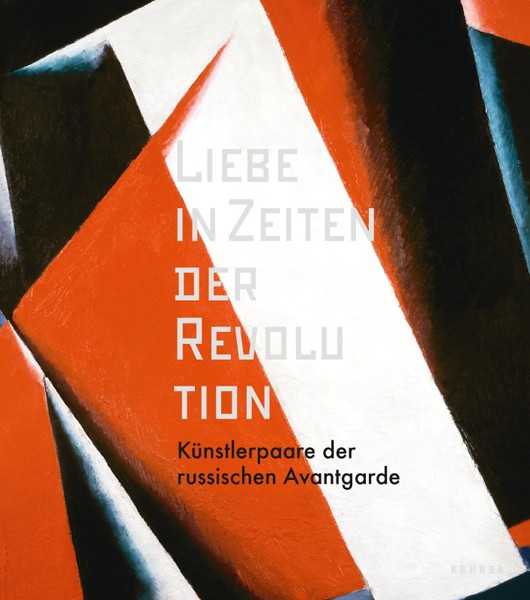 Kunstforum Wien Liebe in Zeiten der Revolution 