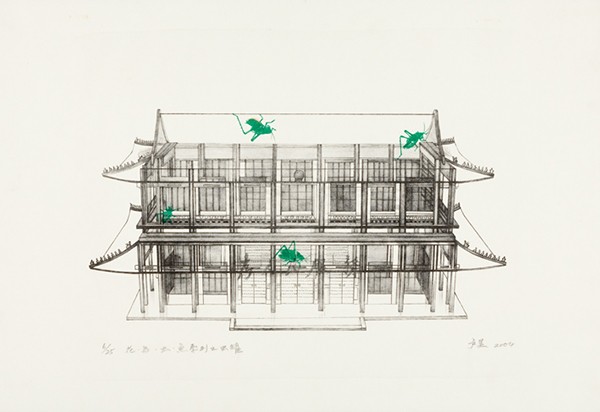 China macht Druck Zeitgenössische chinesische Druckgrafik 