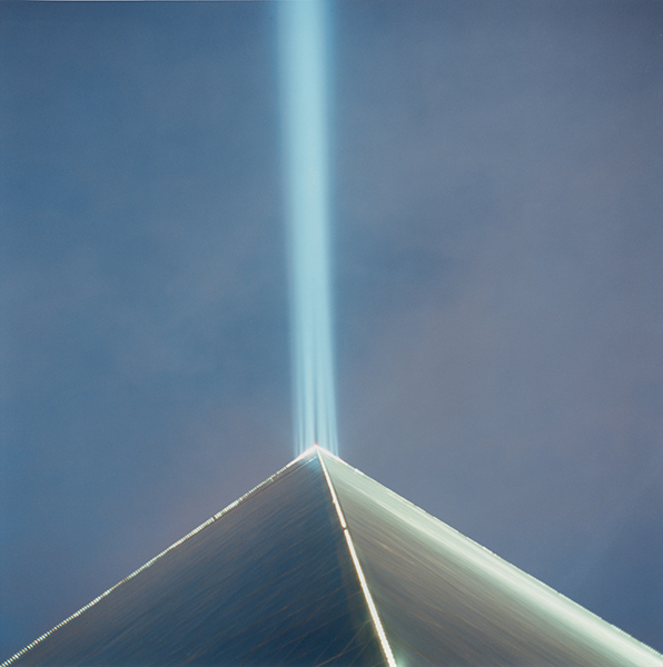 Rinko Kawauchi