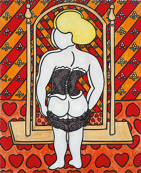 Museum Frieder Burda