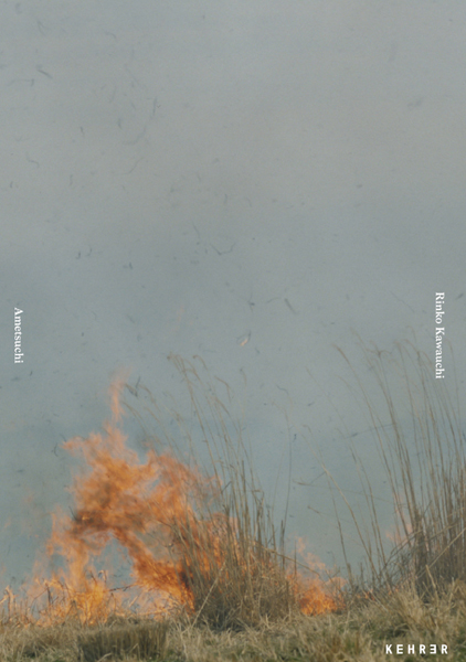 Rinko Kawauchi