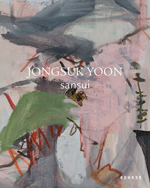 Jongsuk Yoon