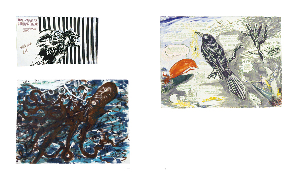 Raymond Pettibon